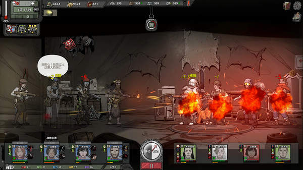 归家异途2中文版(Home Behind)