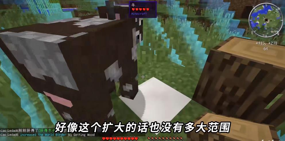 叶枫我的世界封闭生存(Minecraft)