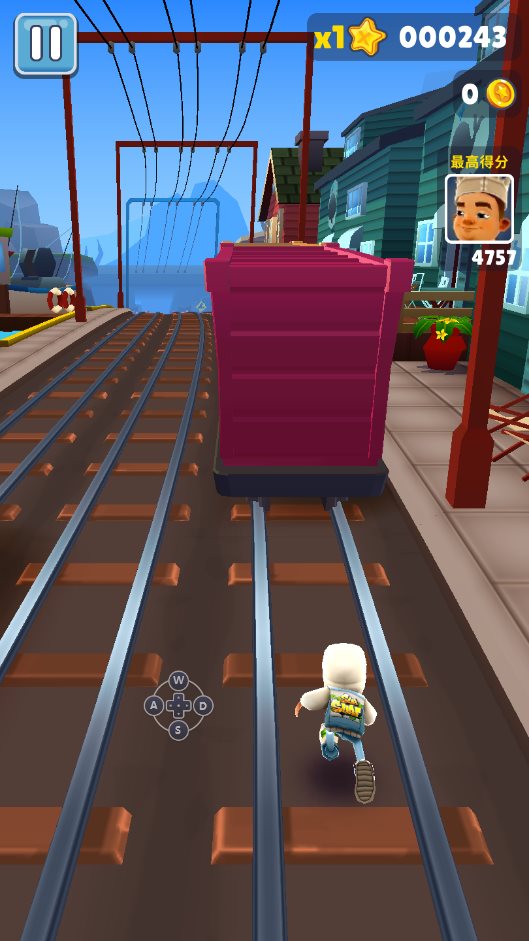 地铁跑酷无敌版无限钻石无限金币2022(Subway Surf)