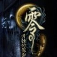 零月蚀的假面修改器