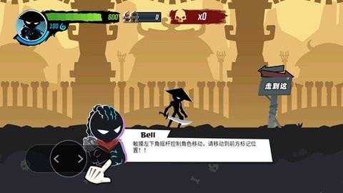 火柴人功夫大师无限金币无敌版