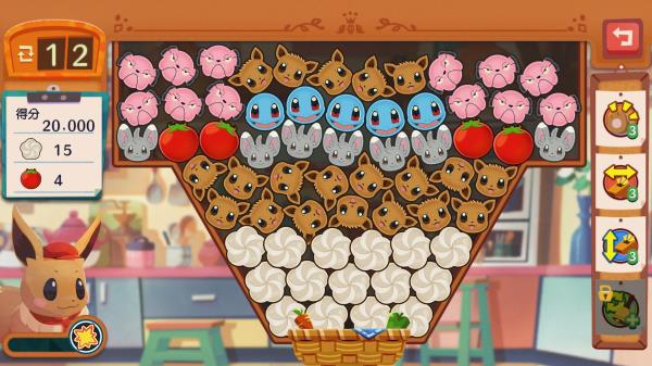 宝可梦咖啡馆(PokémonCaféReMix)