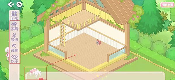 筑梦幻想手机版