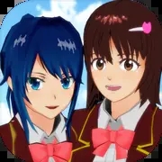 樱花校园模拟器中文版2024最新版本