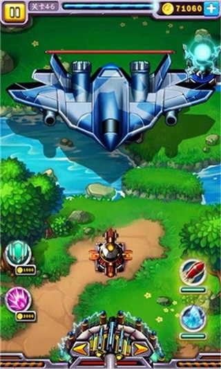 我的战争光荣进军手游