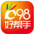 98好帮手