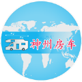 神州房车