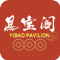 易宝阁交易平台