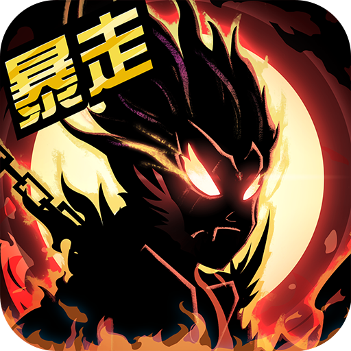 超进化物语破解版