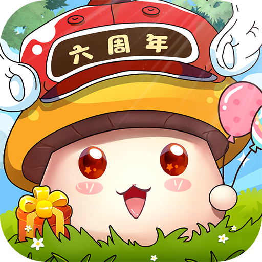 冒险王2破解版