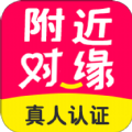 附近对缘