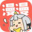 酷秀漫画