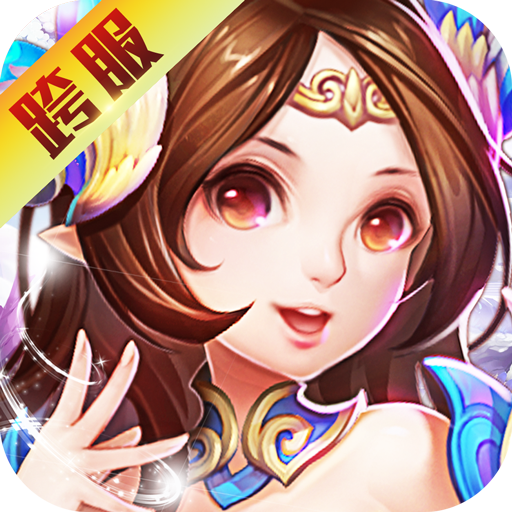 战魂西游手游官网版