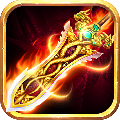 裁决王座手游官网版