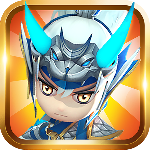 无双赵子龙破解版