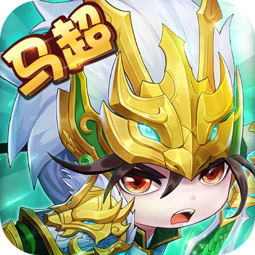 龙魂创世破解版