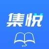 集悦小说