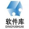 8rjk软件库