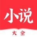 泉涩小说免登陆