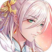 青鸾繁华录破解版