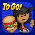 Papas burgeria to go