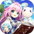 魔王与公主破解版