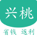 兴桃购物