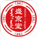 盛京堂