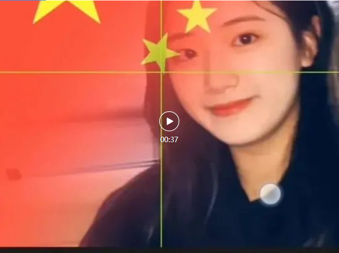 抖音2021国庆头像红旗渐变色一键制作