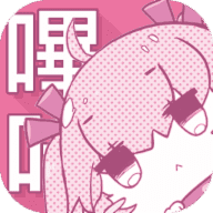 きょくちょ哔咔绅士版