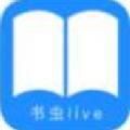 书虫追书