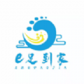 E足到家上门服务