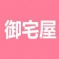 新御书屋自由小说阅读迷你书屋