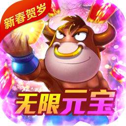 少年刀剑笑破解版