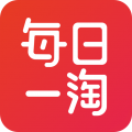 每日一淘