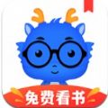 中文书城免费版