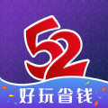52玩手游游戏资讯平台