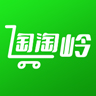淘淘岭电商购物
