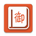 十八书屋废文
