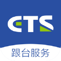 易跟台