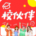 校伙伴购物
