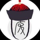 废文海棠2022官方版