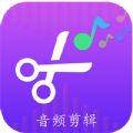 剪音乐手机版