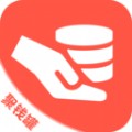 聚钱罐生活缴费