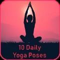 10DailyYogaPoses瑜伽学习
