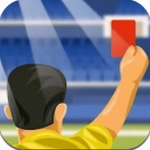 足球裁判模拟器