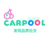 Carpool