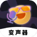 游戏开黑变声器
