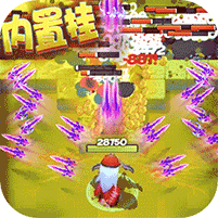 天天狙击破解版