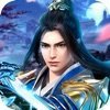 剑心吟无限破解版